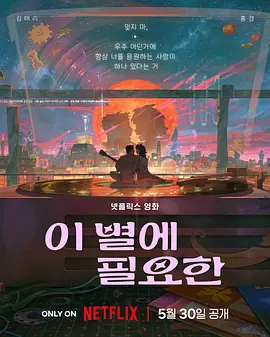 国产精品欧美一区喷水